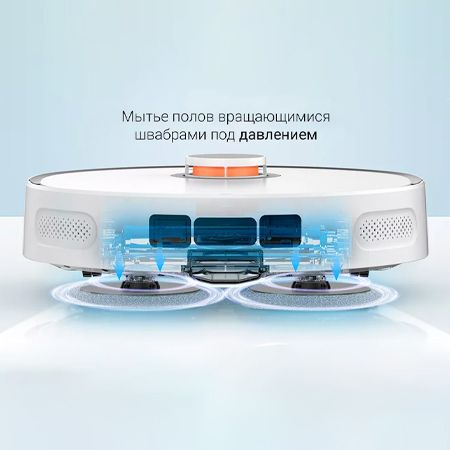 Робот-пылесос Xiaomi Lydsto W3 с функцией самоочистки