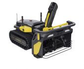 Робот снегоуборщик Yarbo Snow Blower