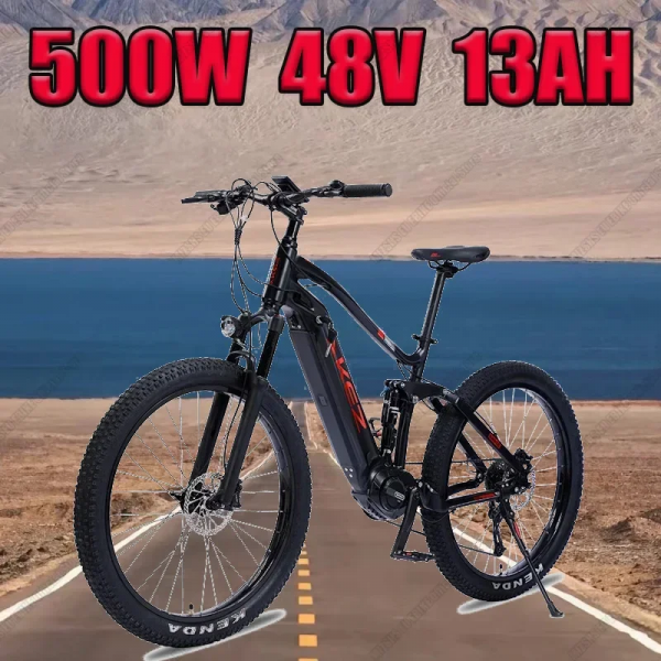 Электровелосипед AKEZ M600