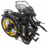 Электровелосипед SYCCYBA F10 YELLOW