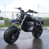 Детский электроскутер ECO MotoTec Powered Mini Bike