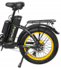 Электровелосипед SYCCYBA F11 DUAL YELLOW
