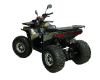 Квадроцикл бензиновый MOTAX GRIZLIK PREMIUM 150 желтый камуфляж