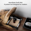 Лазерный гравер AtomStack Swift Mini