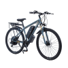 Электровелосипед AKEZ 48V13Ah 29" серый