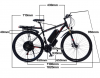 Электровелосипед AKEZ 48V13Ah 29" белый