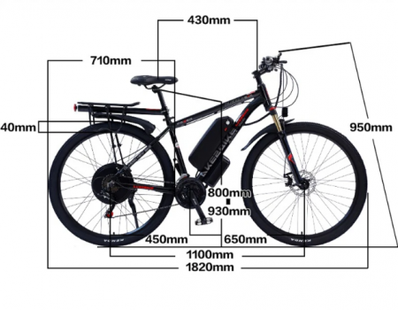 Электровелосипед AKEZ 48V13Ah 29" белый