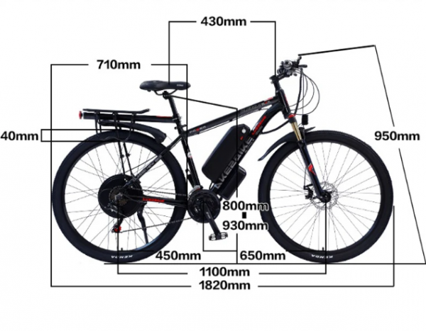 Электровелосипед AKEZ 48V13Ah 29" белый