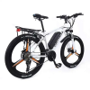 Электровелосипед AKEZ АК3-EM039 36V13Ah белый