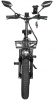 Электровелосипед SYCCYBA F11 DUAL GRAY