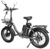 Электровелосипед SYCCYBA F11 DUAL GRAY