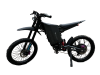 Электровелосипед Syccyba Cross x22 + Гидроизоляция