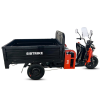 Электроскутер WHITE SIBERIA SIBTRIKE CARGO 1.6
