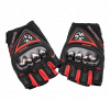 Перчатки Halten Scoved Red