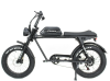 Электровелосипед IKINGI SUPER 73