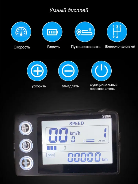 Электровелосипед AKEZ АК3-EM039 36V10Ah (спицы) серый