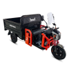 Электроскутер WHITE SIBERIA SIBTRIKE CARGO 1.6