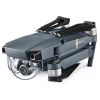 Квадрокоптер Mavic Pro Combo от магазина Futumag